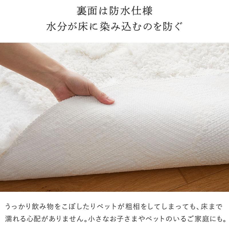 ラグ センターラグ ラムル 160cm 円形 洗える 洗濯機可能 ラグマット カーペット ラウンド ホワイト系 ウォッシャブル ホットカーペットカバー 滑り止め おしゃ | ブランド登録なし | 14