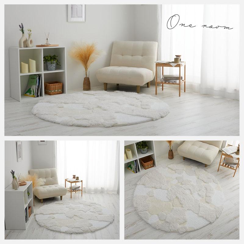 ラグ センターラグ ラムル 160cm 円形 洗える 洗濯機可能 ラグマット カーペット ラウンド ホワイト系 ウォッシャブル ホットカーペットカバー 滑り止め おしゃ | ブランド登録なし | 06