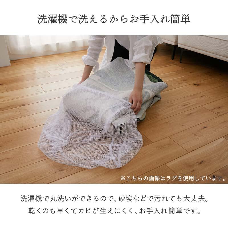 玄関マット モンステラ 50x80cm グリーン 洗える 洗濯機対応 すべり止め ホットカーペット対応 ウォッシャブル リーフ柄 マイクロファイバー 立体感 緑色 インテ | ブランド登録なし | 09