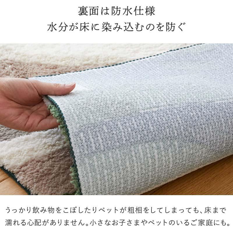 リビングラグ モンステラ 110x190cm グリーン 洗える 洗濯機対応 すべり止め ホットカーペット対応 ウォッシャブル リーフ柄 マイクロファイバー 立体感 緑色 イ | ブランド登録なし | 14