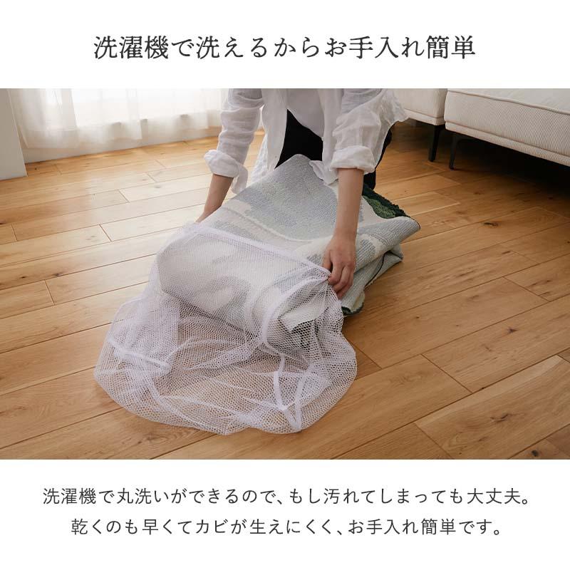 リビングラグ モンステラ 160x190cm グリーン 洗える 洗濯機対応 すべり止め ホットカーペット対応 ウォッシャブル リーフ柄 マイクロファイバー 立体感 緑色 イ | ブランド登録なし | 14