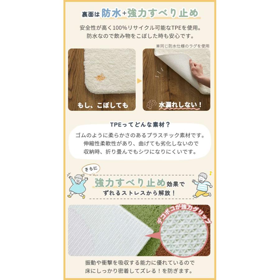 ベースボールラグ 130x190cm ラグマット グリーン 洗える 洗濯機対応 すべり止め おしゃれ かわいい ラグカーペット 子ども部屋 男の子 キッズ 緑 ホットカーペ | ブランド登録なし | 10