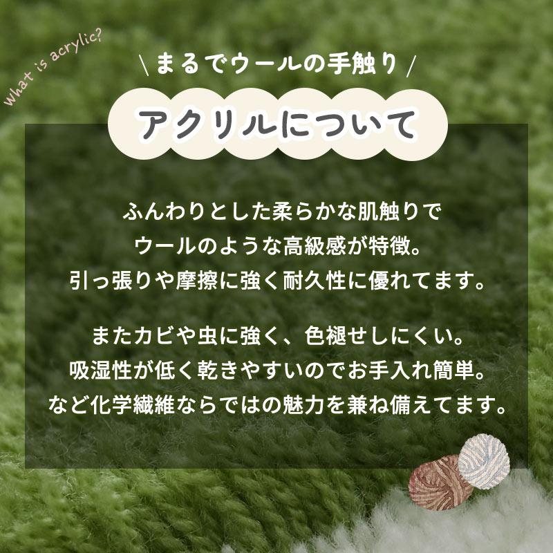 ベースボールラグ 130x190cm ラグマット グリーン 洗える 洗濯機対応 すべり止め おしゃれ かわいい ラグカーペット 子ども部屋 男の子 キッズ 緑 ホットカーペ | ブランド登録なし | 08