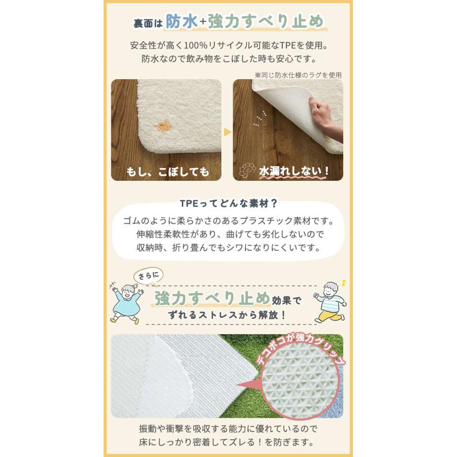 ゴルフラグ 130x190cm ラグマット グリーン 洗える 洗濯機対応 すべり止め おしゃれ かわいい ラグカーペット 子ども部屋 男の子 キッズ 緑 ホットカーペットカ | ブランド登録なし | 10