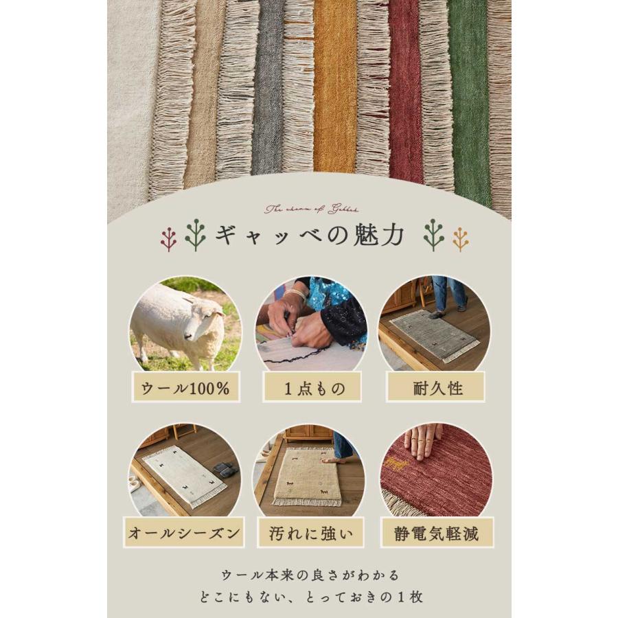 玄関マット 50x80cm グレー ギャッベ おしゃれ かわいい レトロ 和モダン 和風 カジュアル 北欧 玄関ラグ 春夏秋冬 オールシーズン 一年中 | ブランド登録なし | 10