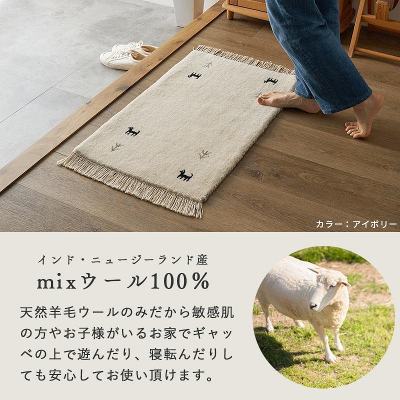 玄関マット 50x80cm グレー ギャッベ おしゃれ かわいい レトロ 和モダン 和風 カジュアル 北欧 玄関ラグ 春夏秋冬 オールシーズン 一年中 | ブランド登録なし | 11