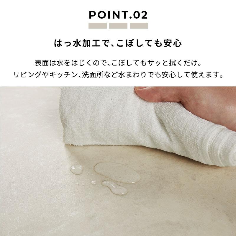 フロアタイル 36枚セット(約3畳) 305x610cm グレイッシュベージュ 置くだけ コンクリート柄 石目柄 おしゃれ 北欧 ヨーロピアン 高級感 リビング  明るい フリー | ブランド登録なし | 09