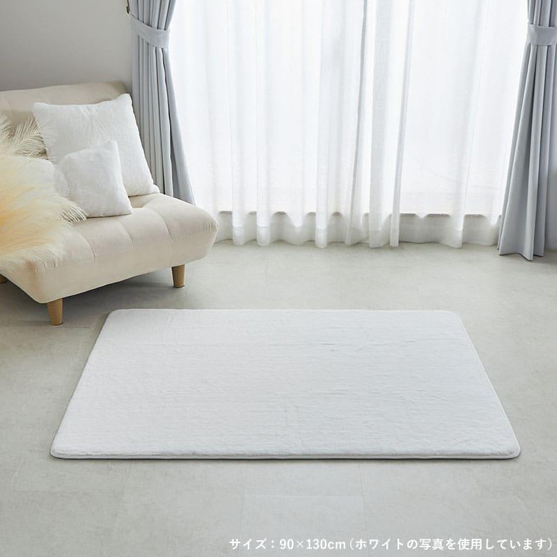 ラビットファー ラグ 90x130cm ピンク ラファ ラグマット ラグカーペット 洗える すべり止め ウォッシャブル ホットカーペットカバー おしゃれ かわいい 韓国風 | ブランド登録なし | 13