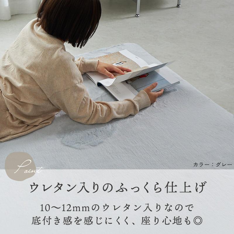 ラビットファー ラグ 90x130cm ピンク ラファ ラグマット ラグカーペット 洗える すべり止め ウォッシャブル ホットカーペットカバー おしゃれ かわいい 韓国風 | ブランド登録なし | 16