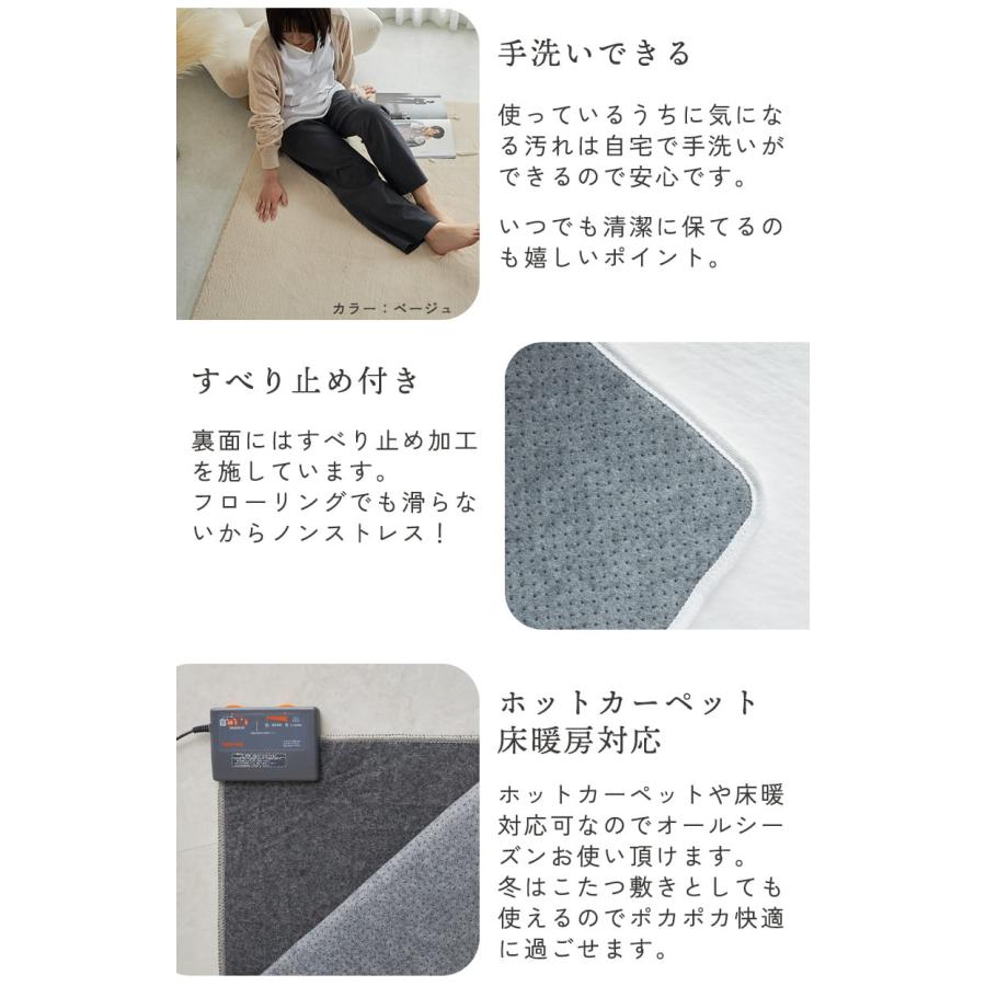 ラビットファー ラグ 90x130cm ピンク ラファ ラグマット ラグカーペット 洗える すべり止め ウォッシャブル ホットカーペットカバー おしゃれ かわいい 韓国風 | ブランド登録なし | 17