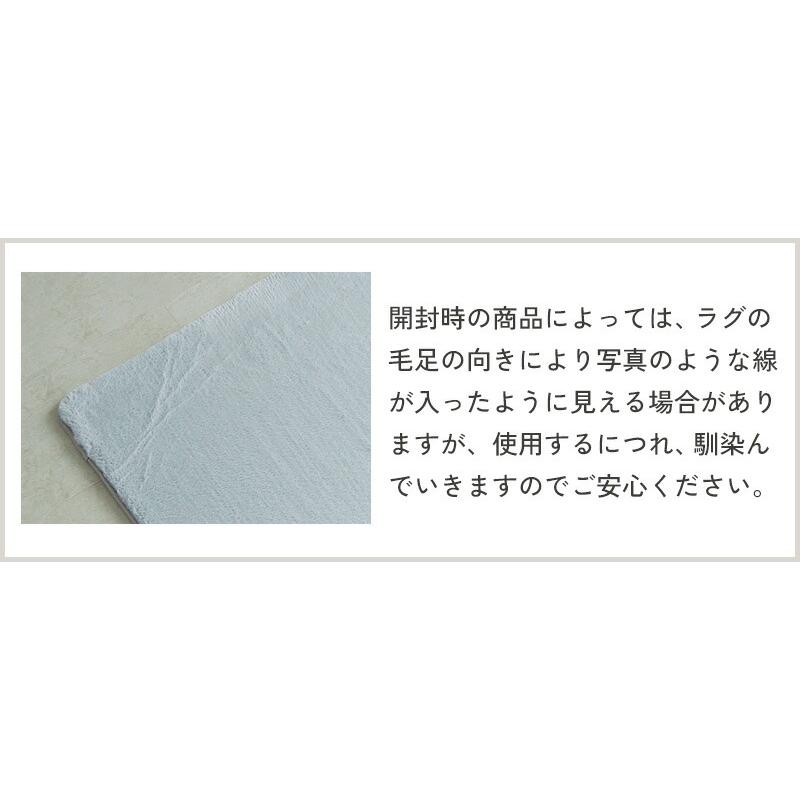ラビットファー ラグ 90x130cm ピンク ラファ ラグマット ラグカーペット 洗える すべり止め ウォッシャブル ホットカーペットカバー おしゃれ かわいい 韓国風 | ブランド登録なし | 18