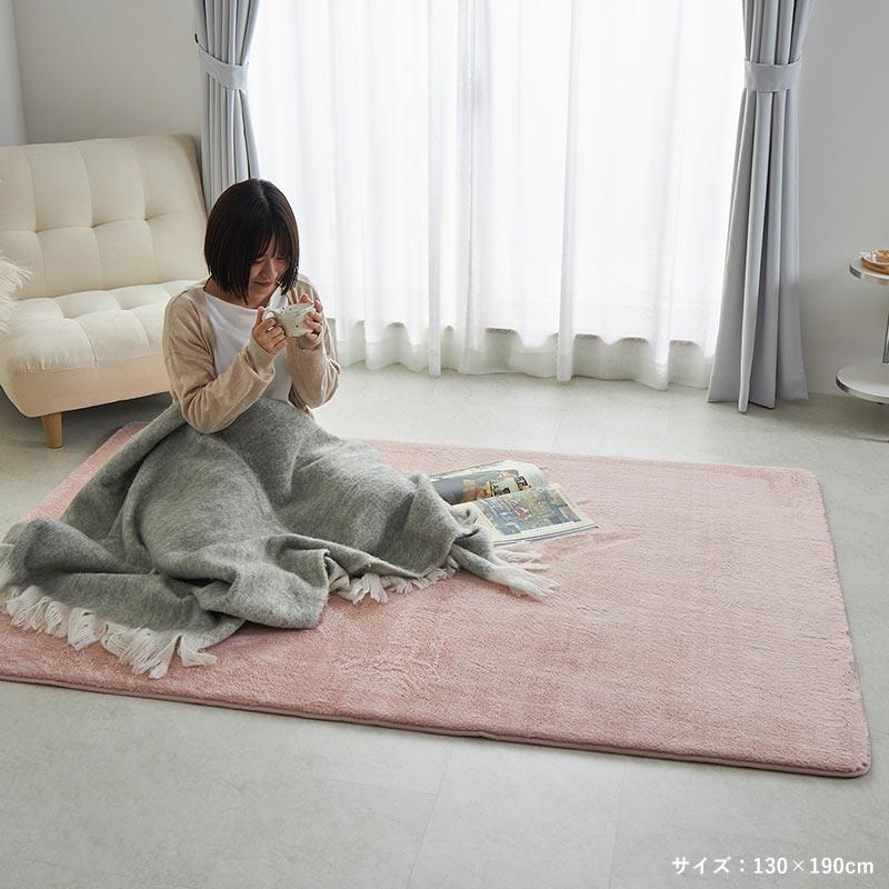 ラビットファー ラグ 90x130cm ピンク ラファ ラグマット ラグカーペット 洗える すべり止め ウォッシャブル ホットカーペットカバー おしゃれ かわいい 韓国風 | ブランド登録なし | 03