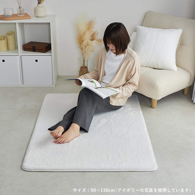 ラビットファー ラグ 90x130cm ピンク ラファ ラグマット ラグカーペット 洗える すべり止め ウォッシャブル ホットカーペットカバー おしゃれ かわいい 韓国風 | ブランド登録なし | 06