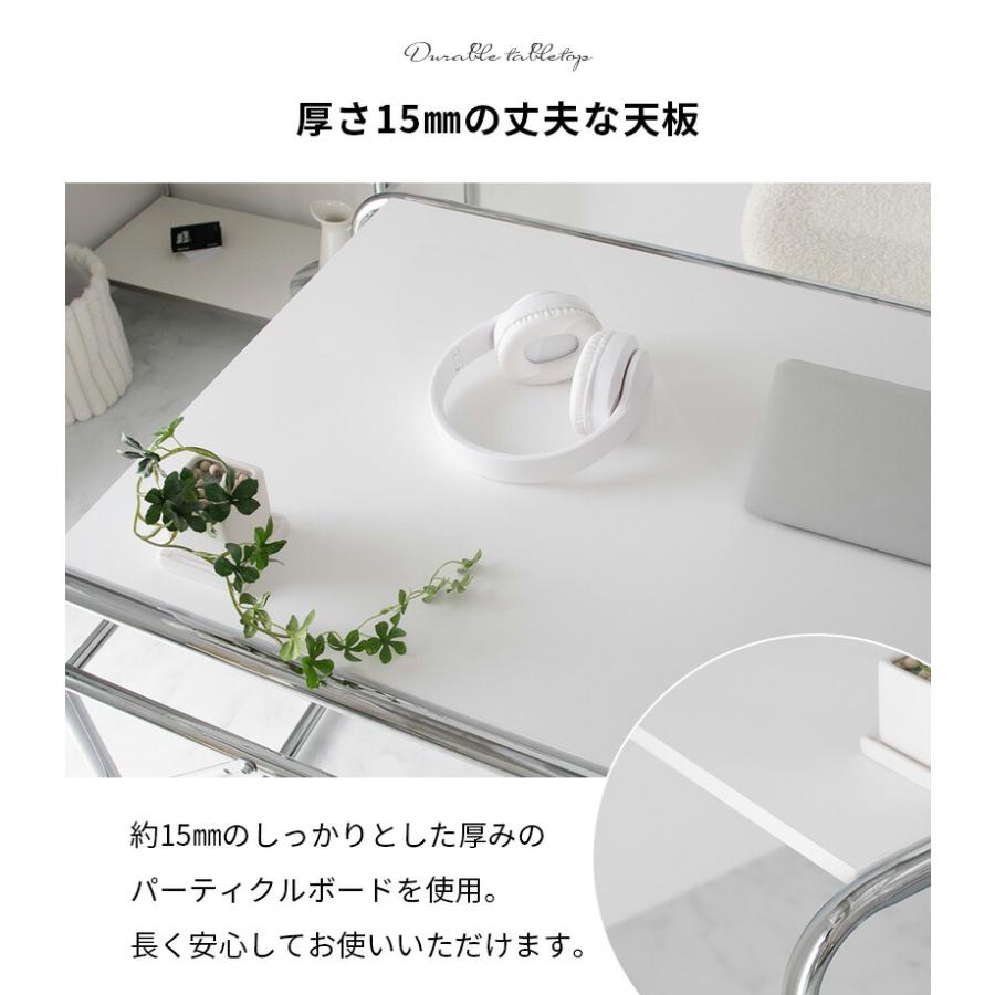 デスク 134x65x70cm ホワイト スチールフレーム フォンド パソコンデスク PCデスク 白家具 韓国インテリア おしゃれ かわいい 一人暮らし 北欧 姫系 パーティク | ブランド登録なし | 04