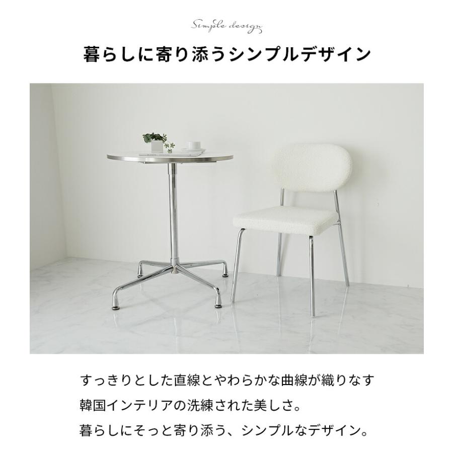 チェア 48x52x76cm ホワイト アームレス 肘無 イーズ おしゃれ かわいい 白家具 ダイニングチェア ラウンジチェア デスクチェア 北欧 韓国インテリア 一人暮らし | ブランド登録なし | 02