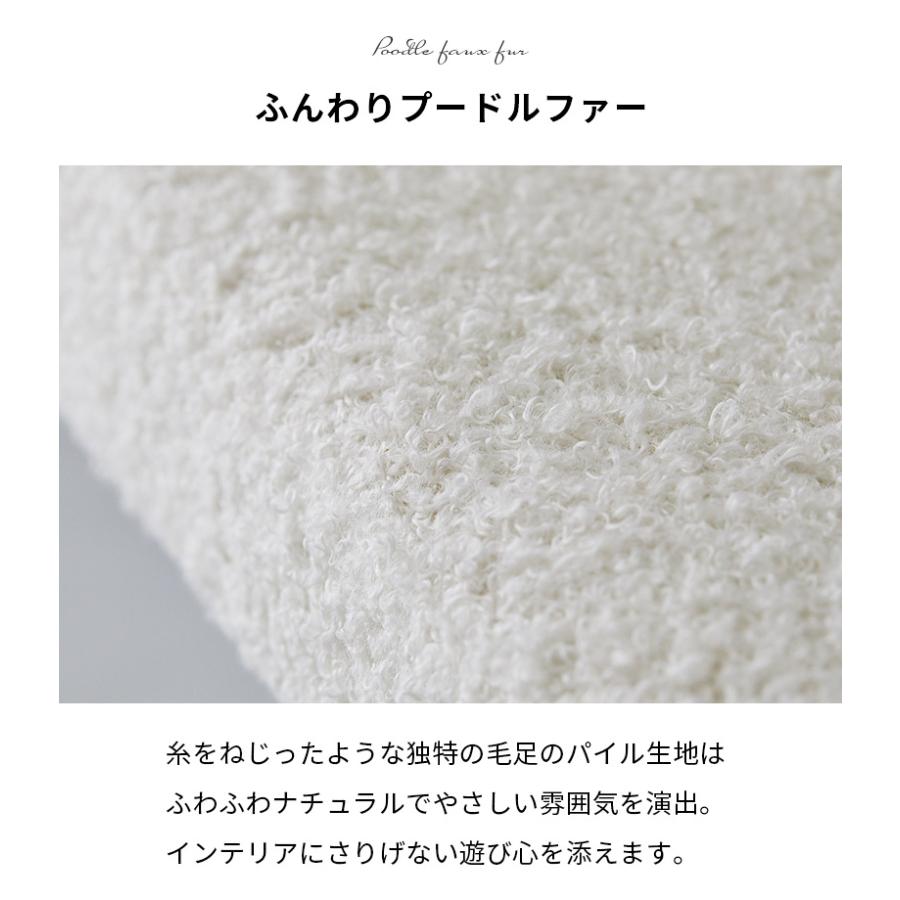 チェア 48x52x76cm ホワイト アームレス 肘無 イーズ おしゃれ かわいい 白家具 ダイニングチェア ラウンジチェア デスクチェア 北欧 韓国インテリア 一人暮らし | ブランド登録なし | 04