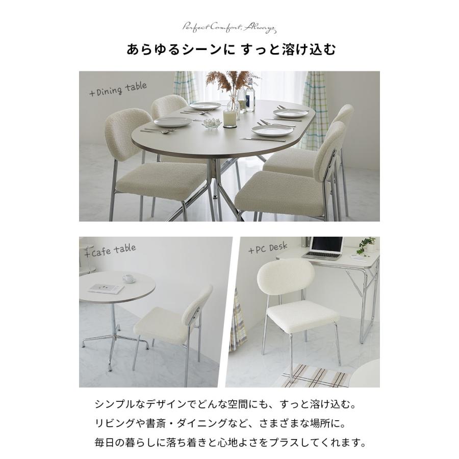 チェア 48x52x76cm ホワイト アームレス 肘無 イーズ おしゃれ かわいい 白家具 ダイニングチェア ラウンジチェア デスクチェア 北欧 韓国インテリア 一人暮らし | ブランド登録なし | 05