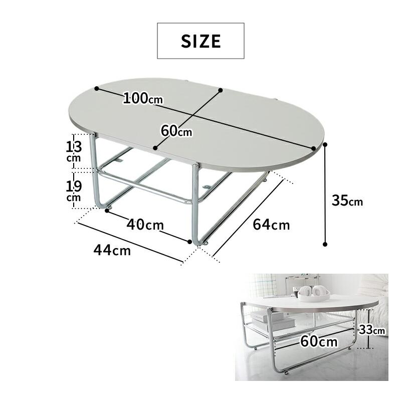 リビングテーブル 100x64x35cm ホワイト センターテーブル ローテーブル スキム おしゃれ かわいい 白家具 北欧 韓国インテリア 一人暮らし スチール脚 金属脚 | ブランド登録なし | 06