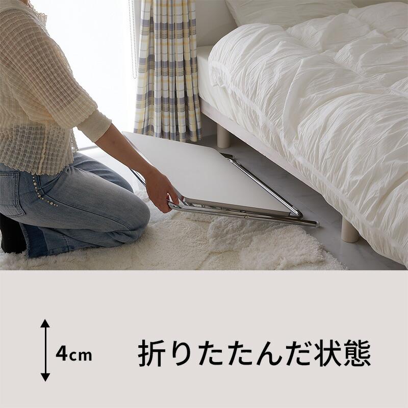 折り畳みテーブル  65x47x41cm ホワイト センターテーブル ローテーブル セイル おしゃれ かわいい 白家具 北欧 韓国インテリア 一人暮らし スチール脚 金属脚 | ブランド登録なし | 14