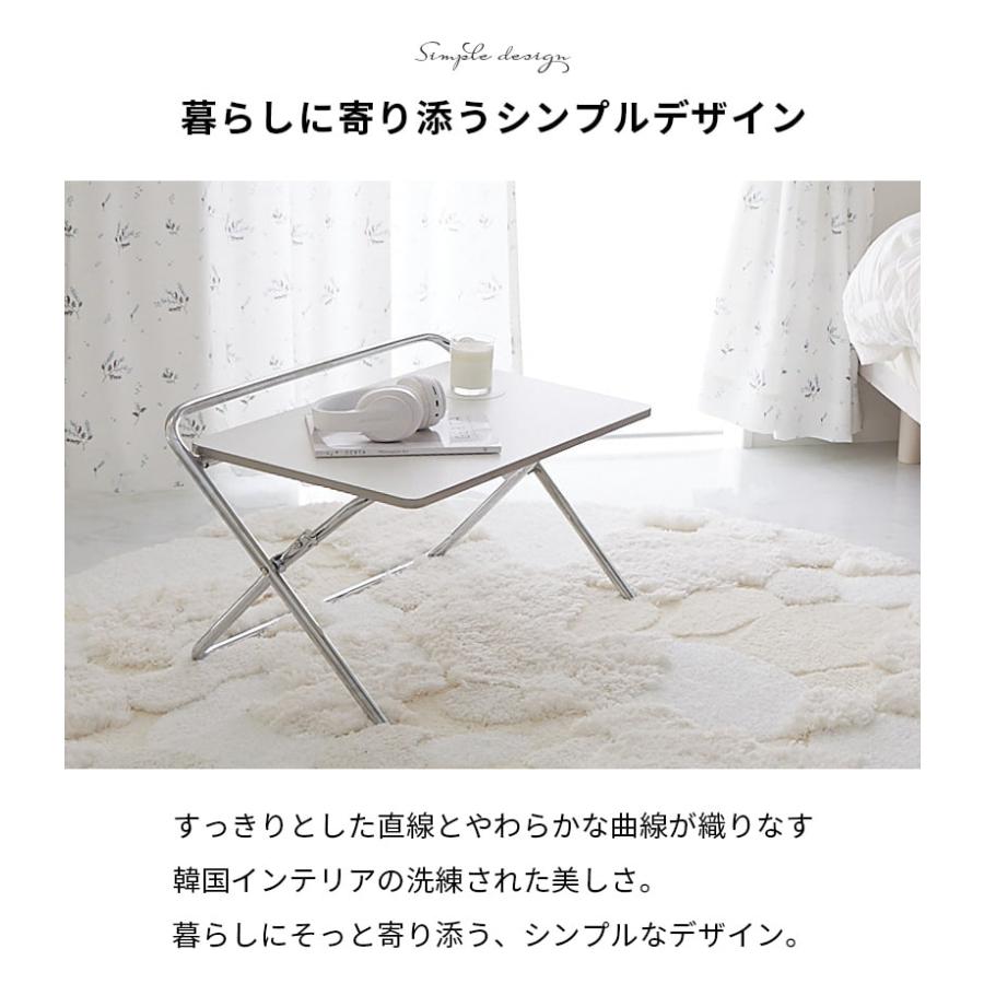 折り畳みテーブル  65x47x41cm ホワイト センターテーブル ローテーブル セイル おしゃれ かわいい 白家具 北欧 韓国インテリア 一人暮らし スチール脚 金属脚 | ブランド登録なし | 02
