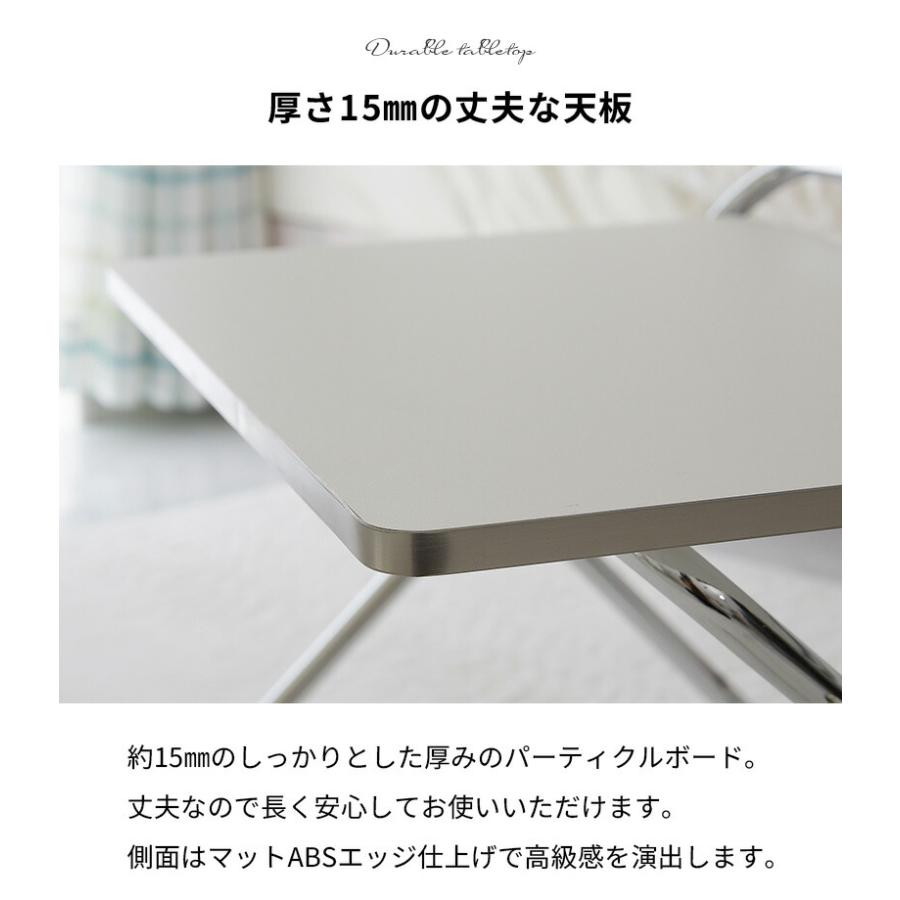 折り畳みテーブル  65x47x41cm ホワイト センターテーブル ローテーブル セイル おしゃれ かわいい 白家具 北欧 韓国インテリア 一人暮らし スチール脚 金属脚 | ブランド登録なし | 04