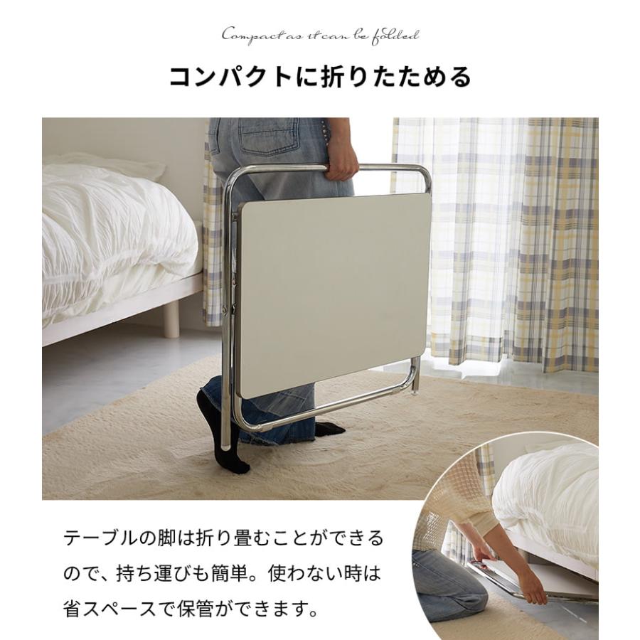 折り畳みテーブル  65x47x41cm ホワイト センターテーブル ローテーブル セイル おしゃれ かわいい 白家具 北欧 韓国インテリア 一人暮らし スチール脚 金属脚 | ブランド登録なし | 05