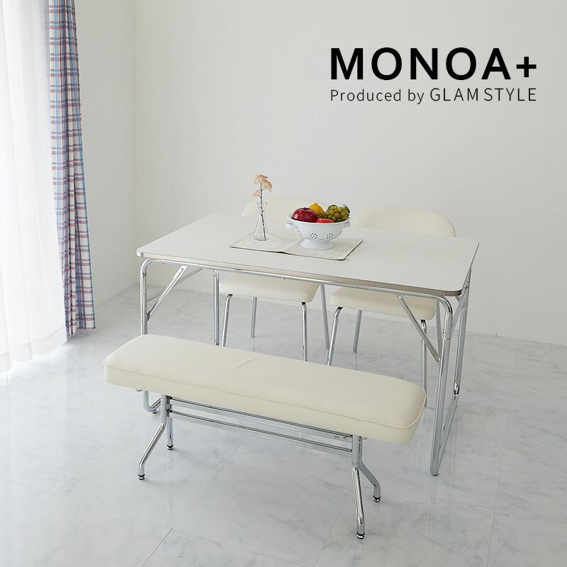 テーブル 幅80cm ホワイト ダイニングテーブル デスク セーン 金属フレーム シルバー パソコンデスク PCデスク 長方形 二人掛け 2人用 おしゃれ 白家具 韓国イン | ブランド登録なし