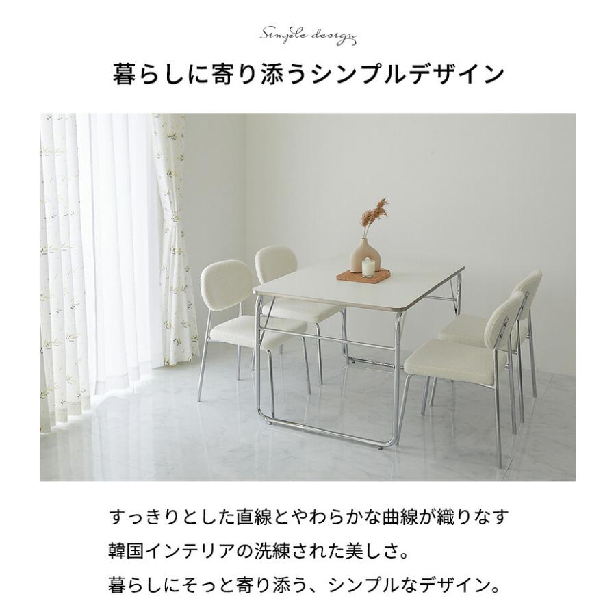 テーブル 幅80cm ホワイト ダイニングテーブル デスク セーン 金属フレーム シルバー パソコンデスク PCデスク 長方形 二人掛け 2人用 おしゃれ 白家具 韓国イン | ブランド登録なし | 02