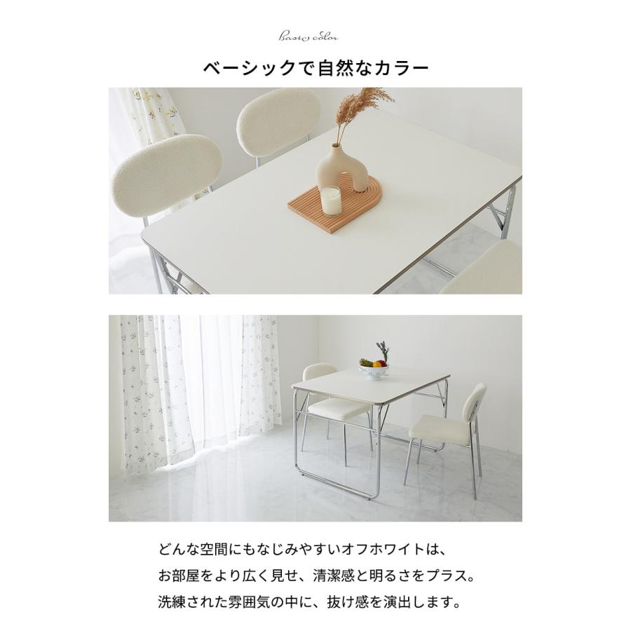 テーブル 幅80cm ホワイト ダイニングテーブル デスク セーン 金属フレーム シルバー パソコンデスク PCデスク 長方形 二人掛け 2人用 おしゃれ 白家具 韓国イン | ブランド登録なし | 03