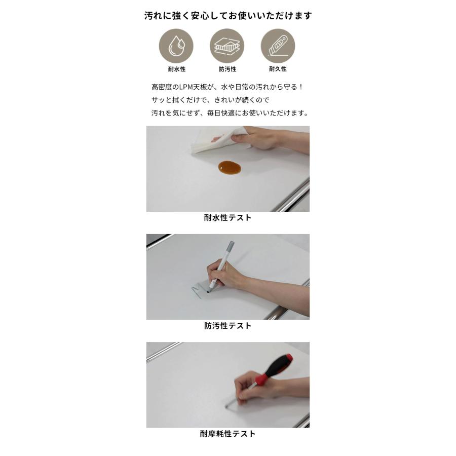 テーブル 幅80cm ホワイト ダイニングテーブル デスク セーン 金属フレーム シルバー パソコンデスク PCデスク 長方形 二人掛け 2人用 おしゃれ 白家具 韓国イン | ブランド登録なし | 06