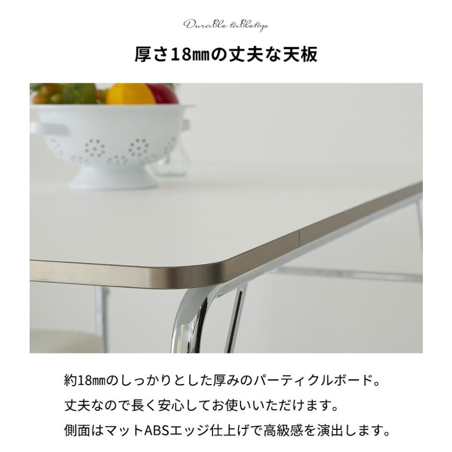 テーブル 幅120cm ホワイト ダイニングテーブル デスク セーン 金属フレーム シルバー パソコンデスク PCデスク 長方形 四人掛け 4人用 おしゃれ 白家具 韓国イ | ブランド登録なし | 04