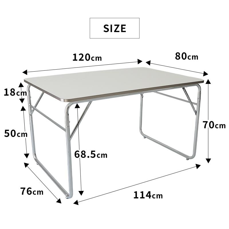 テーブル 幅120cm ホワイト ダイニングテーブル デスク セーン 金属フレーム シルバー パソコンデスク PCデスク 長方形 四人掛け 4人用 おしゃれ 白家具 韓国イ | ブランド登録なし | 05