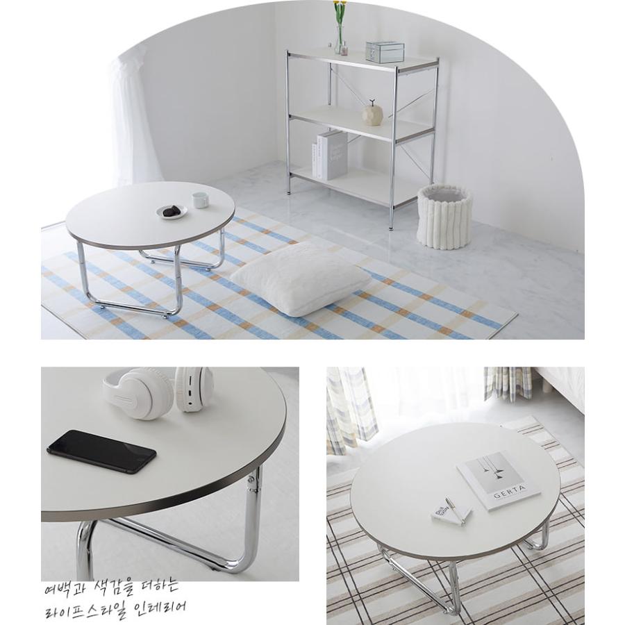 リビングテーブル 幅70cm ホワイト センターテーブル ローテーブル アイディル 金属フレーム 白家具 おしゃれ 北欧 韓国インテリア かわいい 一人暮らし 座卓 ラ | ブランド登録なし | 01