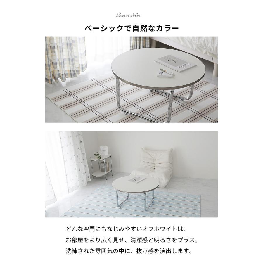 リビングテーブル 幅70cm ホワイト センターテーブル ローテーブル アイディル 金属フレーム 白家具 おしゃれ 北欧 韓国インテリア かわいい 一人暮らし 座卓 ラ | ブランド登録なし | 03