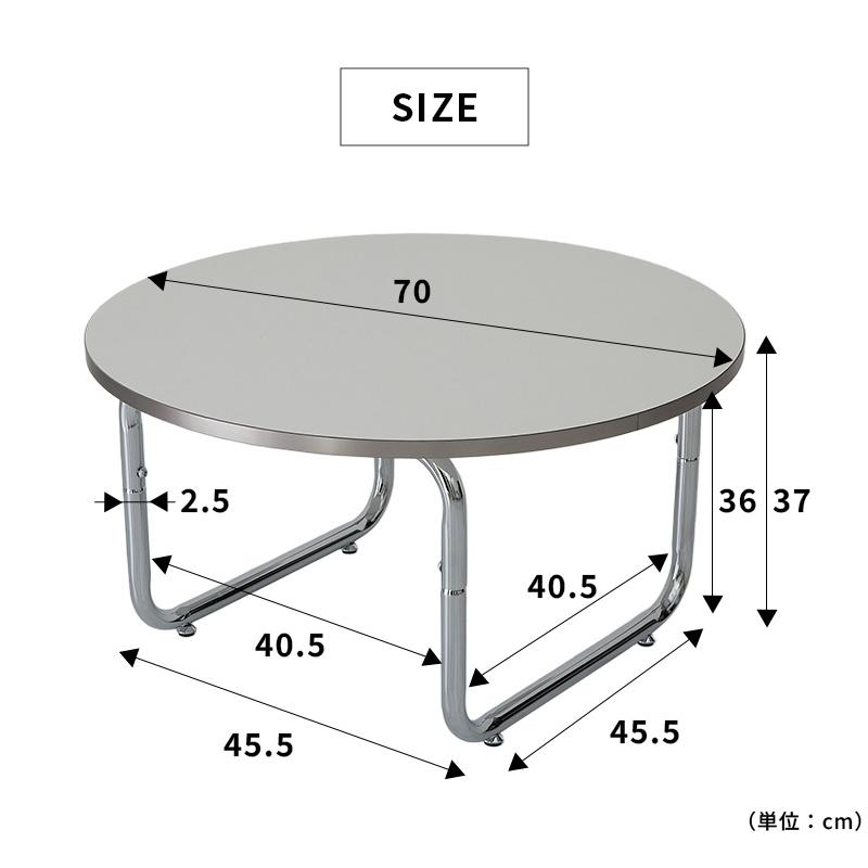 リビングテーブル 幅70cm ホワイト センターテーブル ローテーブル アイディル 金属フレーム 白家具 おしゃれ 北欧 韓国インテリア かわいい 一人暮らし 座卓 ラ | ブランド登録なし | 05