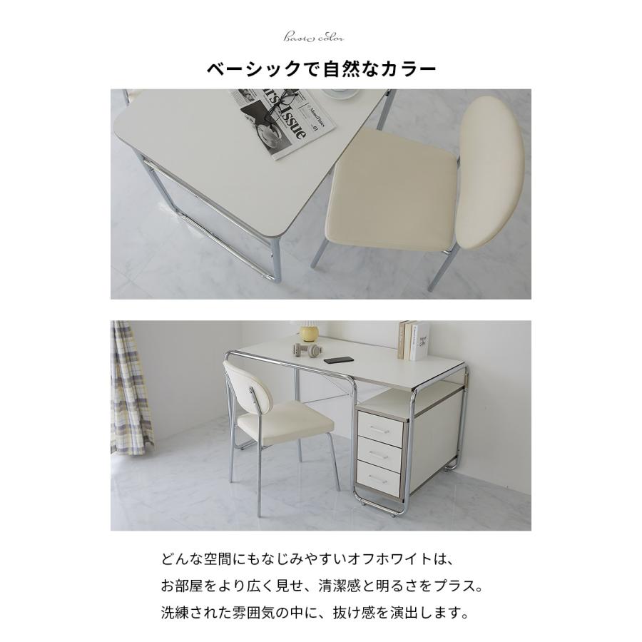 ダイニングチェア ホワイト トリム 金属フレーム シルバー アームレス 肘無 おしゃれ 白家具 韓国インテリア 北欧 かわいい 一人暮らし カフェ 喫茶店 食卓チェ | ブランド登録なし | 03