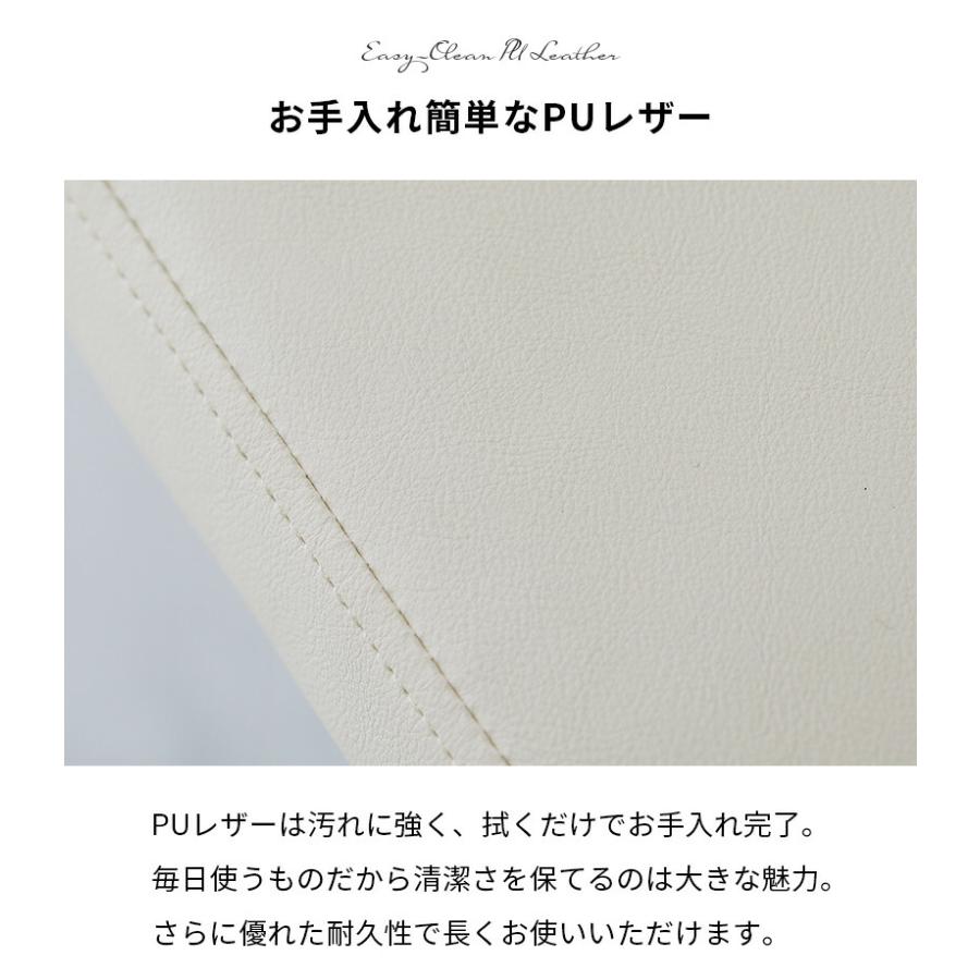 ダイニングチェア ホワイト トリム 金属フレーム シルバー アームレス 肘無 おしゃれ 白家具 韓国インテリア 北欧 かわいい 一人暮らし カフェ 喫茶店 食卓チェ | ブランド登録なし | 04