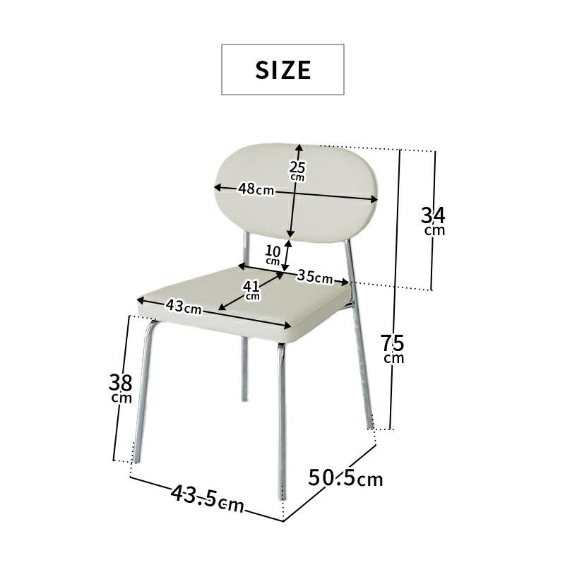 ダイニングチェア ホワイト トリム 金属フレーム シルバー アームレス 肘無 おしゃれ 白家具 韓国インテリア 北欧 かわいい 一人暮らし カフェ 喫茶店 食卓チェ | ブランド登録なし | 06