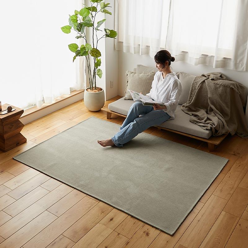 ラグカーペット 190x240cm グレージュ 洗える 洗濯機対応 ラグマット すべり止め付き はっ水 おしゃれ シンプル 北欧 モダン カジュアル ヘリンボーン 薄手 ホッ | ブランド登録なし