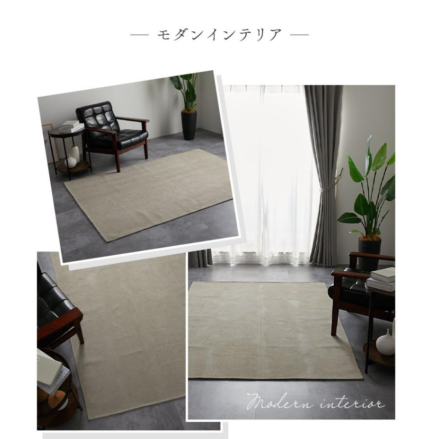 ラグカーペット 190x240cm グレージュ 洗える 洗濯機対応 ラグマット すべり止め付き はっ水 おしゃれ シンプル 北欧 モダン カジュアル ヘリンボーン 薄手 ホッ | ブランド登録なし | 10
