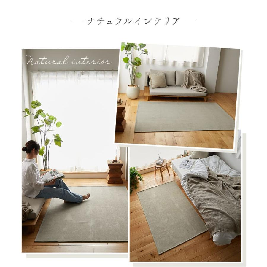 ラグカーペット 190x240cm グレージュ 洗える 洗濯機対応 ラグマット すべり止め付き はっ水 おしゃれ シンプル 北欧 モダン カジュアル ヘリンボーン 薄手 ホッ | ブランド登録なし | 09