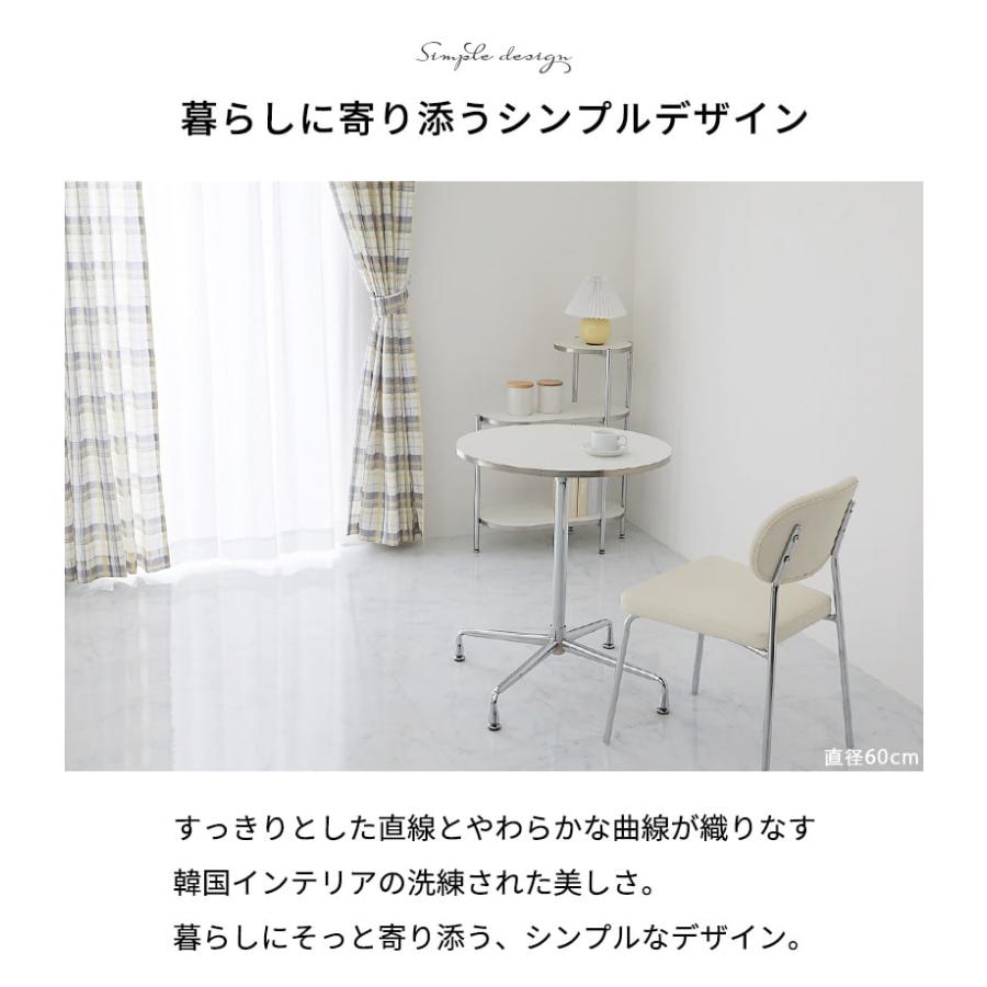 カフェテーブル  60cm 円形 ホワイト ダイニングテーブル モルセル おしゃれ かわいい 白家具 北欧 韓国インテリア 一人暮らし スチール脚 金属脚 シンプル 座卓 | ブランド登録なし | 02