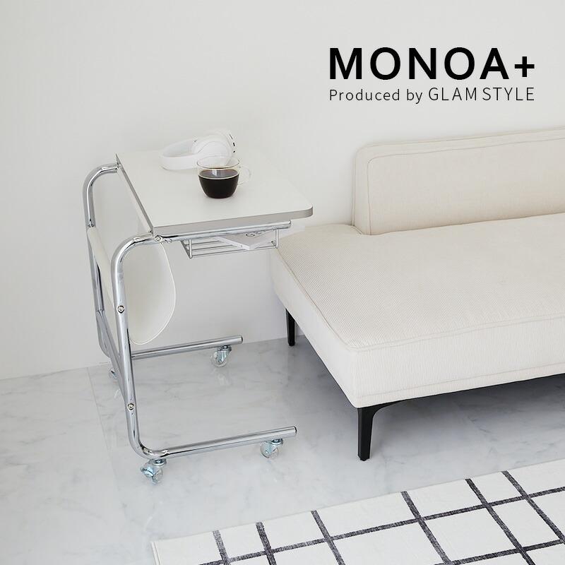 サイドテーブル 幅55cm ホワイト キャスター付き フェロー ソファサイド ソファ横 おしゃれ 北欧 金属フレーム シルバー 韓国インテリア 白家具 ソファテーブル | ブランド登録なし