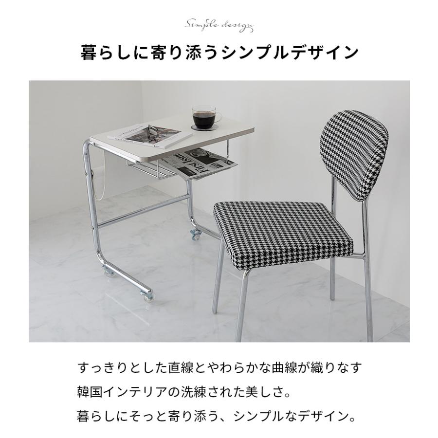 サイドテーブル 幅55cm ホワイト キャスター付き フェロー ソファサイド ソファ横 おしゃれ 北欧 金属フレーム シルバー 韓国インテリア 白家具 ソファテーブル | ブランド登録なし | 02