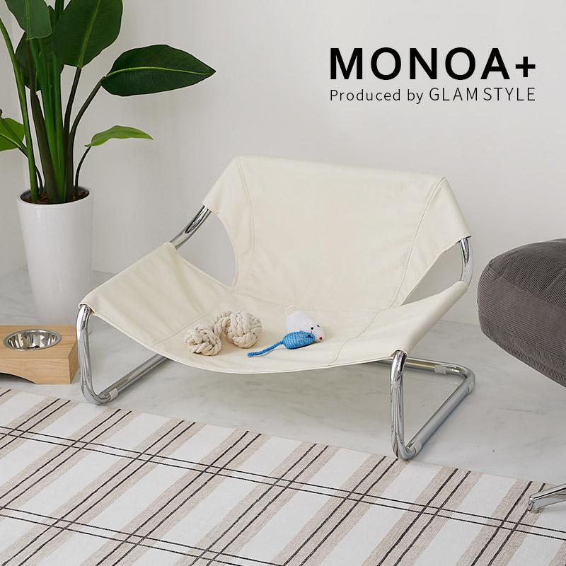 ペットベッド 75x59x45cm ホワイト PUレザー おしゃれ かわいい 金属フレーム シルバー 北欧 韓国インテリア ペット用ベッド ペットベット 犬 猫 | ブランド登録なし