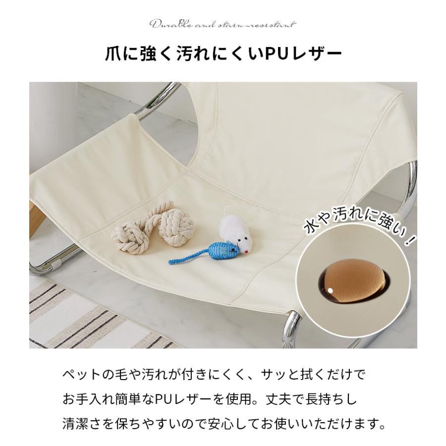 ペットベッド 75x59x45cm ホワイト PUレザー おしゃれ かわいい 金属フレーム シルバー 北欧 韓国インテリア ペット用ベッド ペットベット 犬 猫 | ブランド登録なし | 05