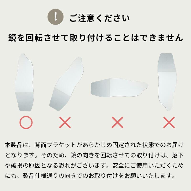 ミラー 50x150cm 姿見 スタンドミラー 壁掛け 全身ミラー ドルフィン 全身鏡 おしゃれ かわいい 雲形 楕円 韓国インテリア 北欧 ポップ 一人暮らし ウォールミラ | ブランド登録なし | 06