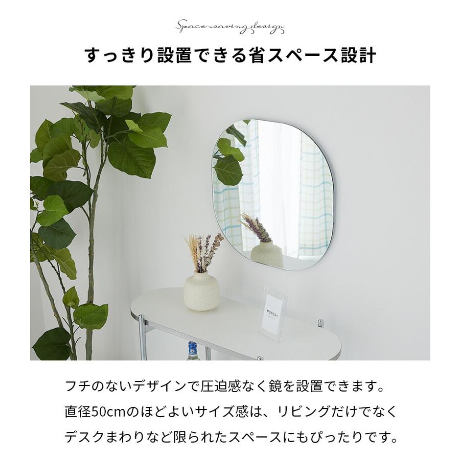 壁掛けミラー 50cm 円形 シルバー ウォールミラー リュール ラウンド サークル 鏡 おしゃれ 韓国インテリア 北欧 一人暮らし 玄関 リビング 寝室 | ブランド登録なし | 03