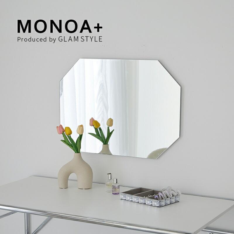 壁掛けミラー   オクト 50x70cm 円形 シルバー ウォールミラー リュール ラウンド サークル 鏡 おしゃれ 韓国インテリア 北欧 一人暮らし 玄関 リビング 寝室 | ブランド登録なし