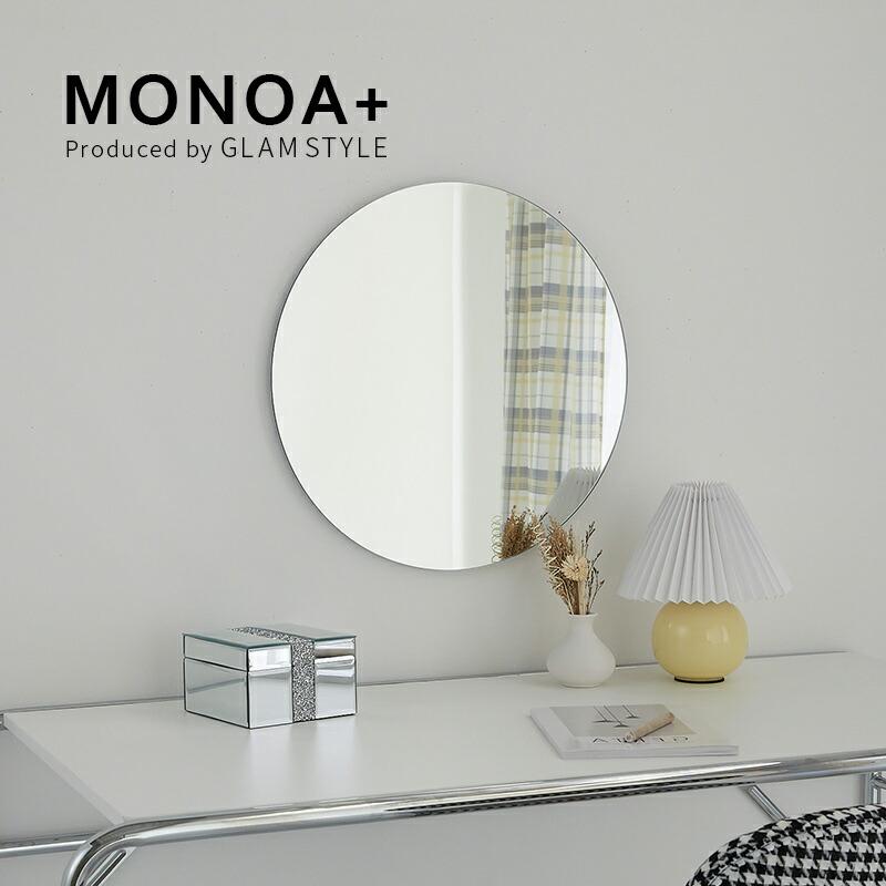 壁掛けミラー 50cm 円形 シルバー ウォールミラー ルナ ラウンド サークル 鏡 おしゃれ 韓国インテリア 北欧 一人暮らし 玄関 リビング 寝室 | ブランド登録なし